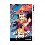 Sengoku Youko (Manga) Volume 06