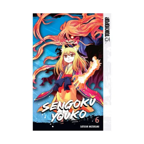 Sengoku Youko (Manga) Volume 06
