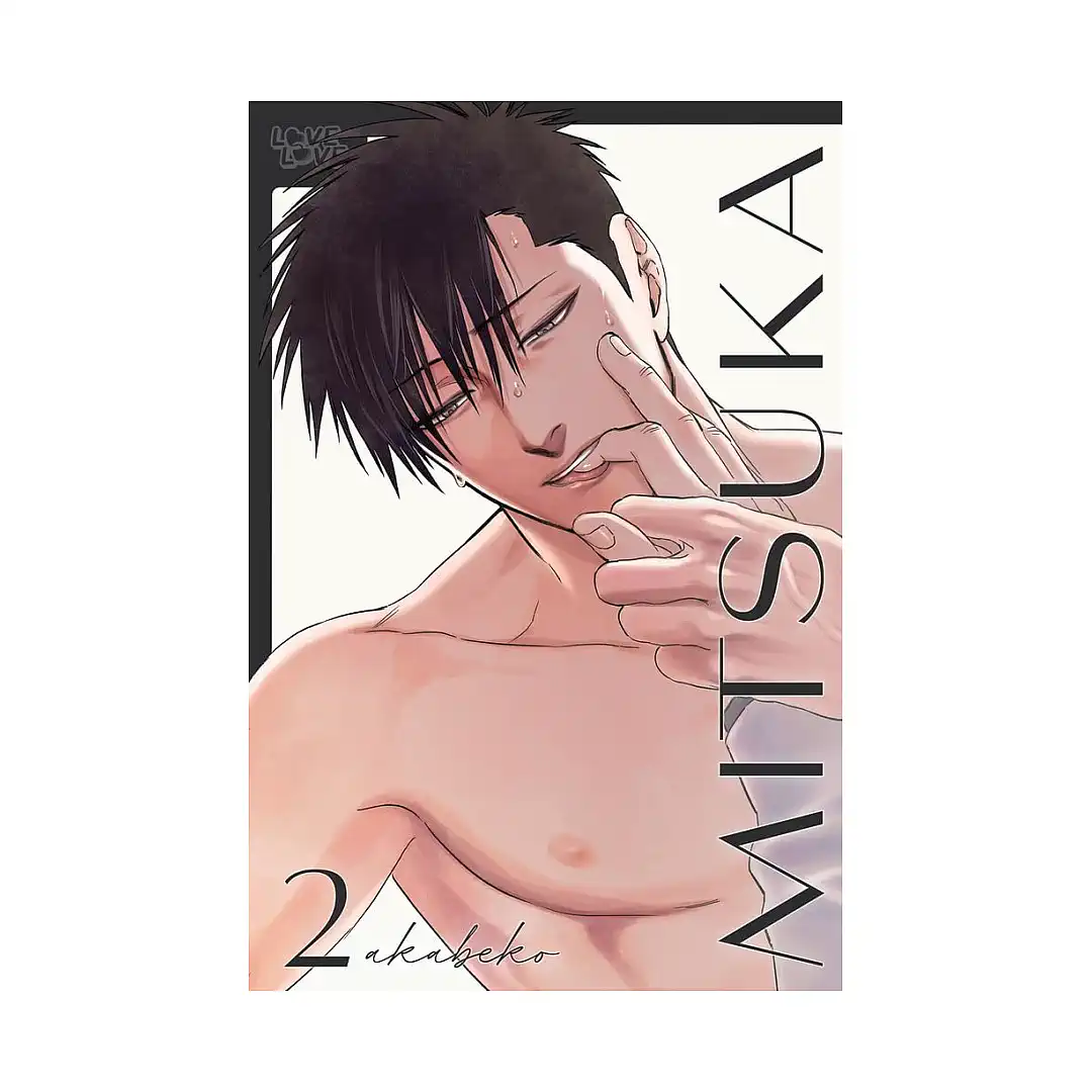 Mitsuka (Manga) Volume 02