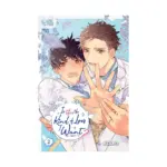 Is This the Kind of Love I Want? (Manga) Volume 02