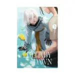 Lullaby of the Dawn (Manga) Volume 03