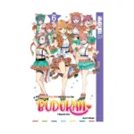 If My Favorite Pop Idol Made It to the Budokan, I Would Die (Manga) Volume 06