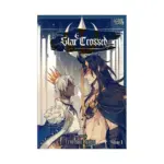 Star Crossed (Manga) Volume 01
