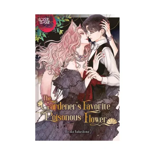 The Gardener's Favorite Poisonous Flower (Manga)