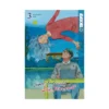 Since I Could Die Tomorrow (Manga) Volume 03