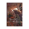 The Genius Puppeteer Loves the Holy Knight Fiercely (Manga)