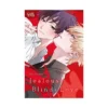 Jealousy Blinds Love (Manga)