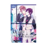 Wails of the Bound (Manga) Volume 01