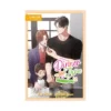 Dinner for Three (Light Novel)