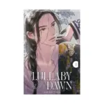 Lullaby of the Dawn (Manga) Volume 04