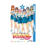 If My Favorite Pop Idol Made It to the Budokan, I Would Die (Manga) Volume 08