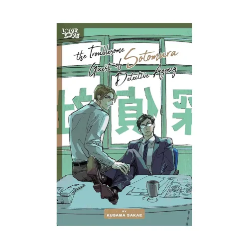 The Troublesome Guest of Sotomura Detective Agency (Manga)