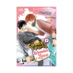 Comic Party Wonder Love (Manga) Volume 01