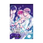 Wails of the Bound: Beta (Manga) Volume 02