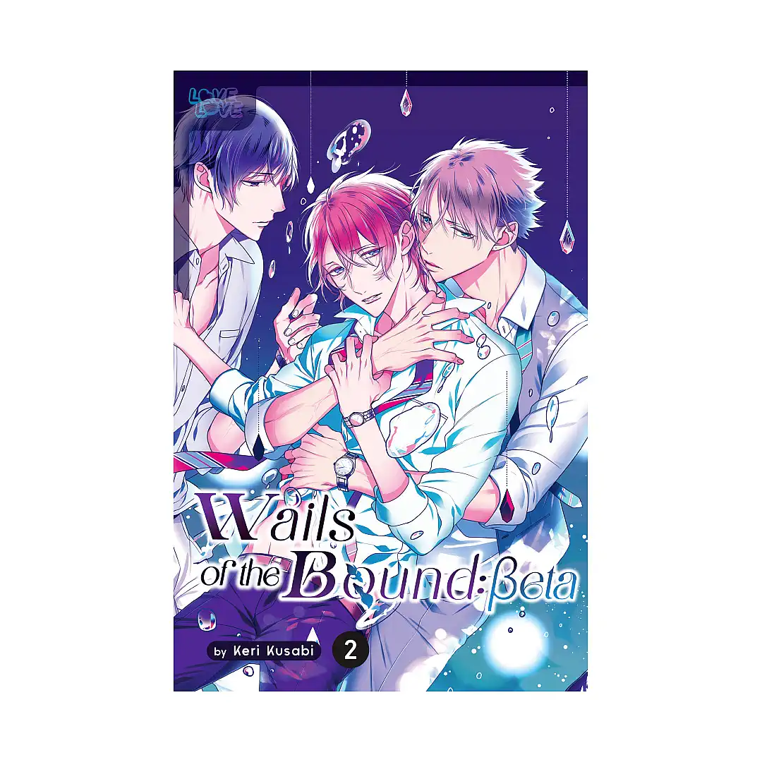Wails of the Bound: Beta (Manga) Volume 02