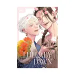 Lullaby of the Dawn (Manga) Volume 05