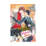 Comic Party Wonder Love (Manga) Volume 02