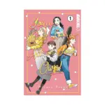You Can't Live All on Your Own! (Manga) Volume 01