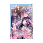 The Person I Loved Asked Me to Die in My Sister's Stead (Manga) Volume 04