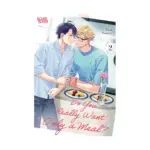 Do You Really Want Only a Meal? (Manga) Volume 02