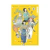 You Can't Live All on Your Own! (Manga) Volume 03