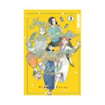 You Can't Live All on Your Own! (Manga) Volume 03
