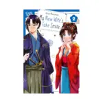 My New Wife's Fake Smile (Manga) Volume 02