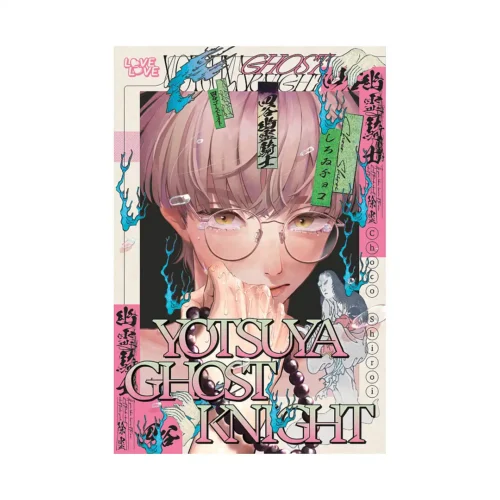 Yotsuya Ghost Knight (Manga)
