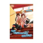 Boys Gilding the Lily Shall Die!? (Manga) Volume 06