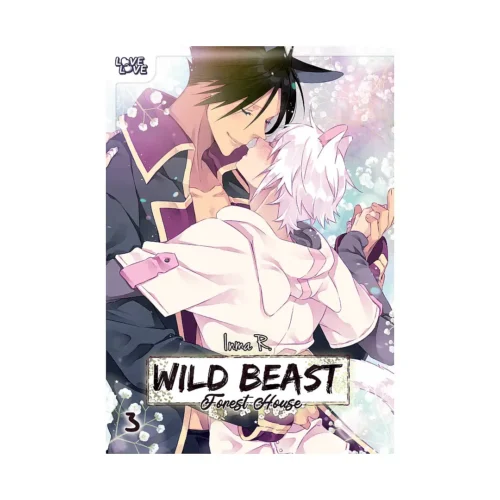 Wild Beast Forest House (Manhwa) Volume 03