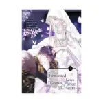 The Unwanted Bride Loves the Crown Prince with All Her Heart (Manga) Volume 03