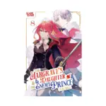 The Margrave's Daughter & the Enemy Prince (Manga) Volume 08