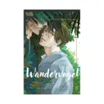 Wandervogel (Manga) Volume 02