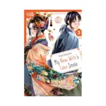 My New Wife's Fake Smile (Manga) Volume 03
