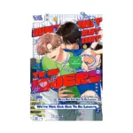 We're Not Cut Out to Be Lovers (Manga) Volume 02
