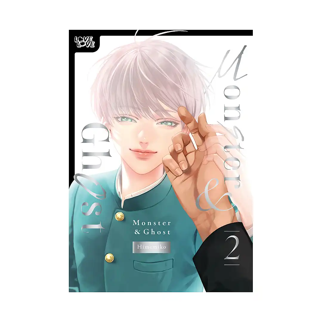 Monster and Ghost (Hardcover) (Manga) Volume 02