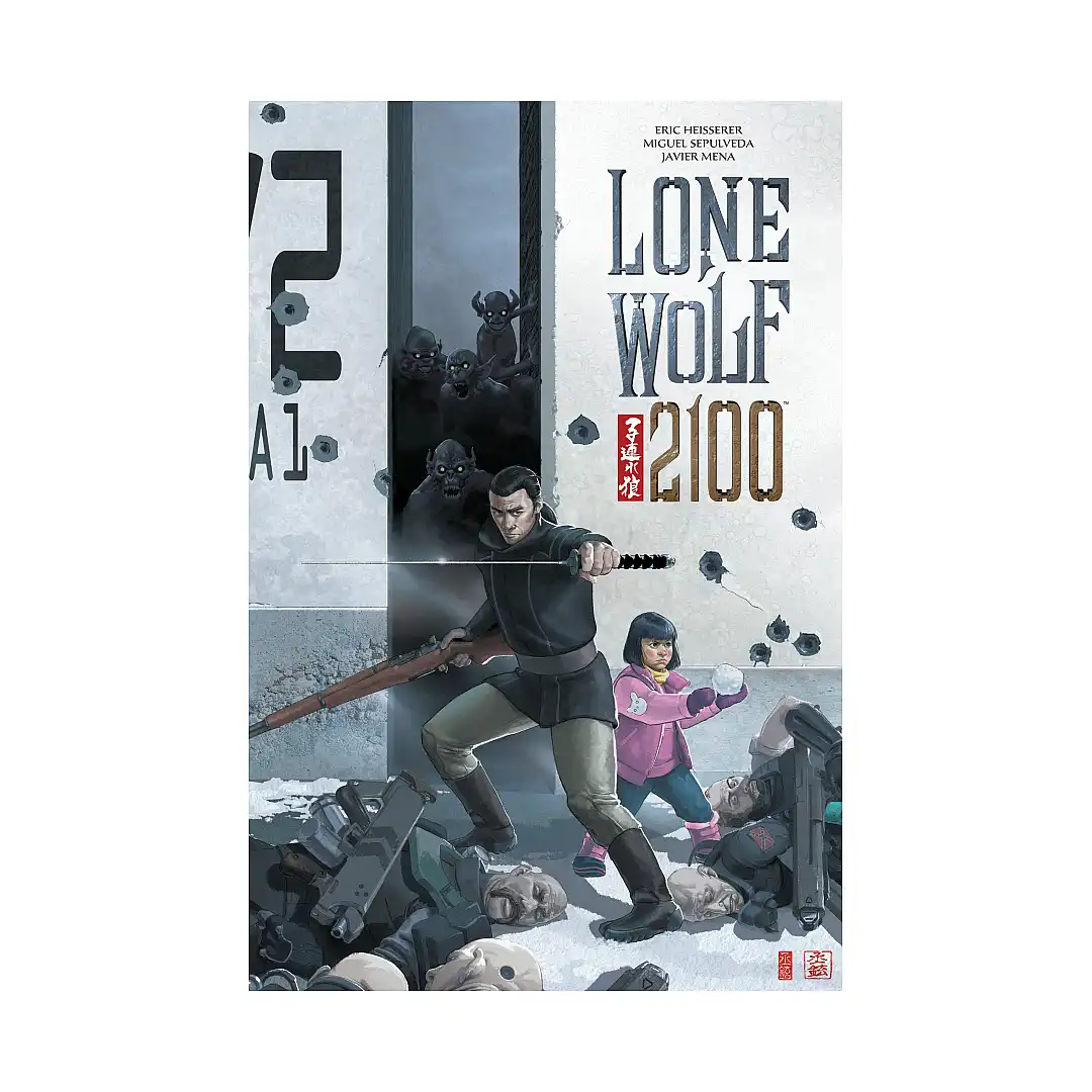 Lone Wolf 2100: Chase the Setting Sun? (Manga)