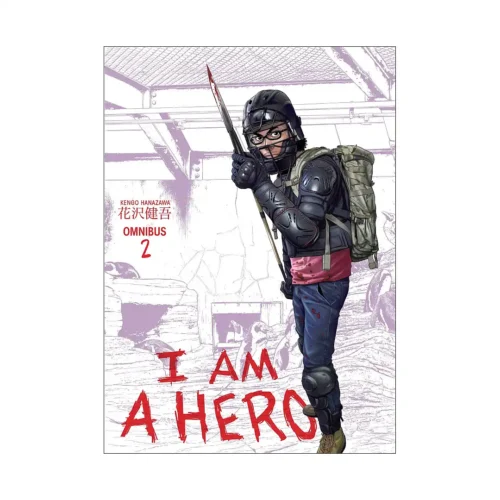 I Am a Hero 2-In-1 Omnibus Edition [03-04] (Manga) Volume 02