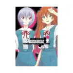 Neon Genesis Evangelion: The Shinji Ikari Raising Project (Manga) Volume 17