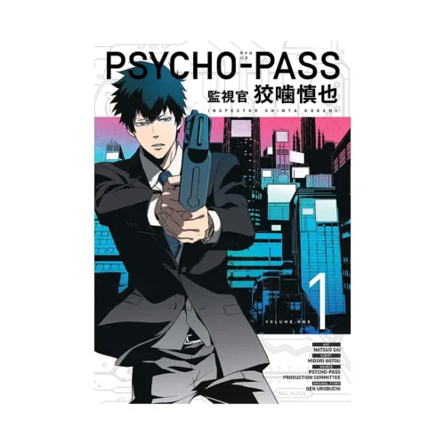 9781506701202 Psycho-Pass: Inspector Shinya Kogami (Manga) Volume 01