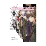 Danganronpa: The Animation (Manga) Volume 04