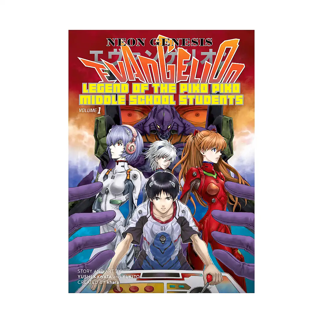 Neon Genesis Evangelion: The Legend of Piko Piko Middle School Students (Manga) Volume 01