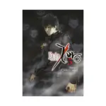 Fate/Zero (Manga) Volume 05