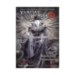 Vampire Hunter D (Manga) Volume 26