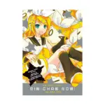 Hatsune Miku: Rin-Chan Now! (Manga) Volume 01