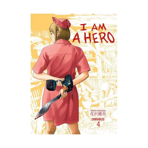 I Am a Hero 2-In-1 Omnibus Edition [07-08] (Manga) Volume 04