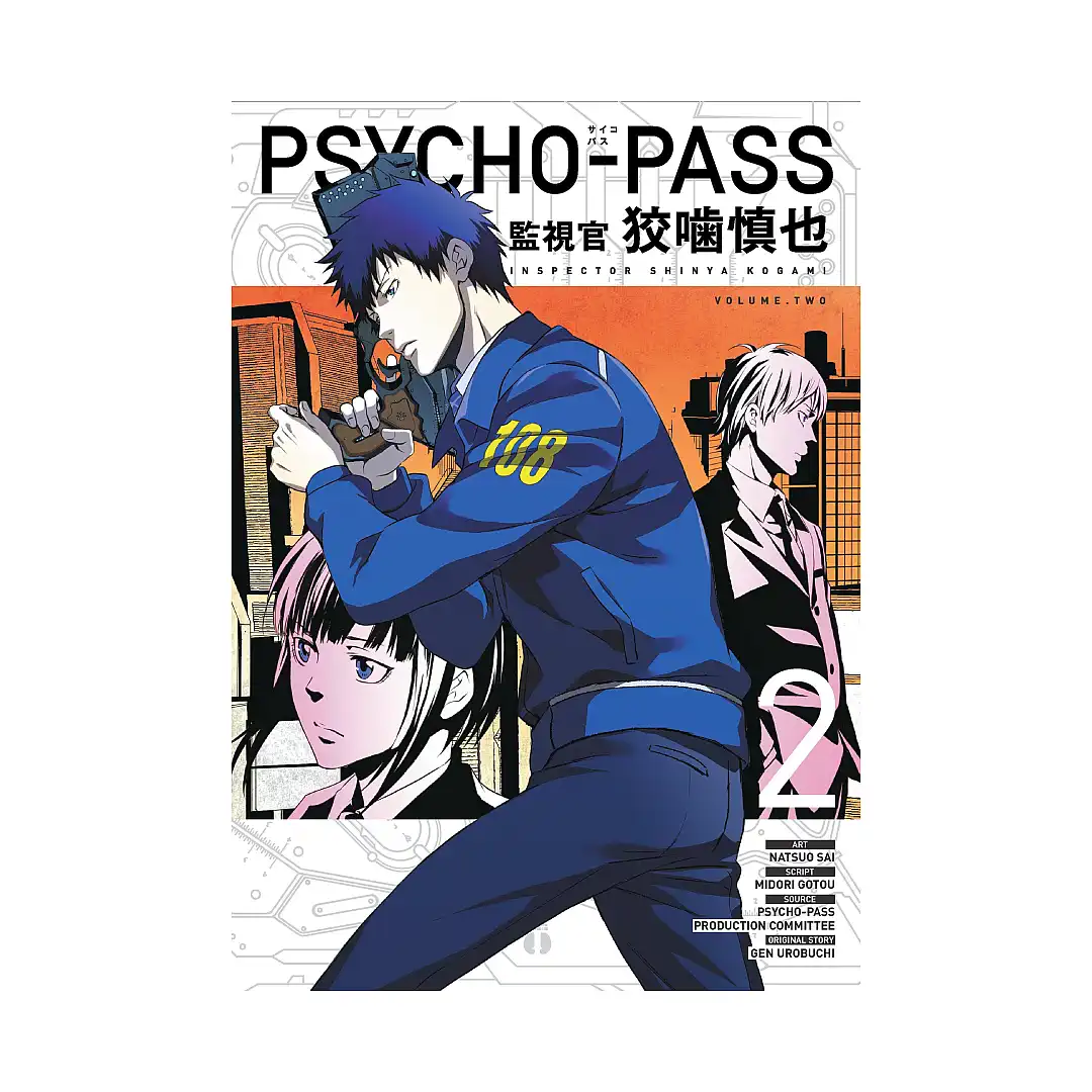 Psycho-Pass: Inspector Shinya Kogami (Manga) Volume 02