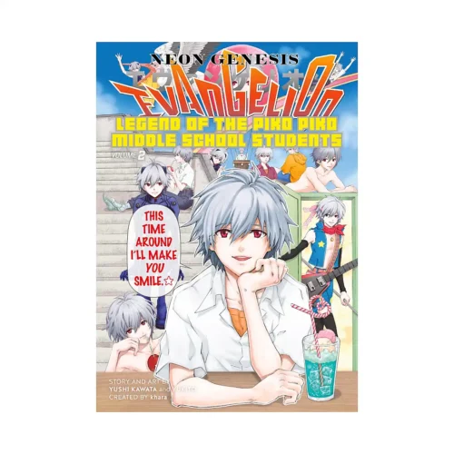 Neon Genesis Evangelion: The Legend of Piko Piko Middle School Students (Manga) Volume 02