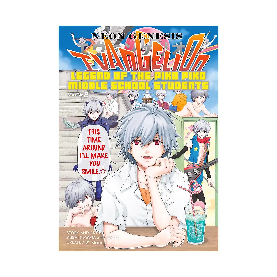Neon Genesis Evangelion: The Legend of Piko Piko Middle School Students (Manga) Volume 02