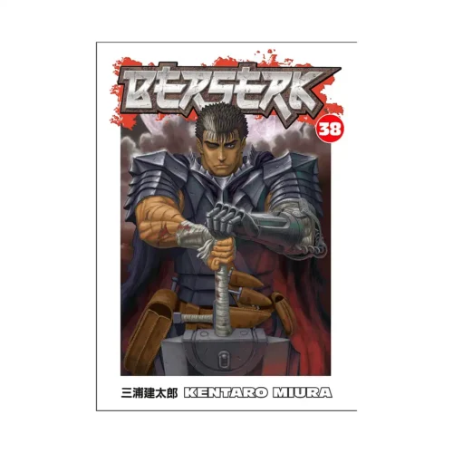 Berserk (Manga) Volume 38